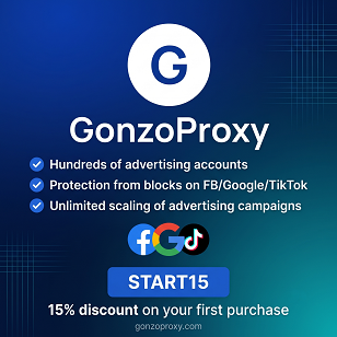 GonzoProxy