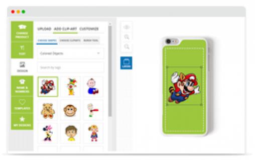 Custom Skin Design Software logo
