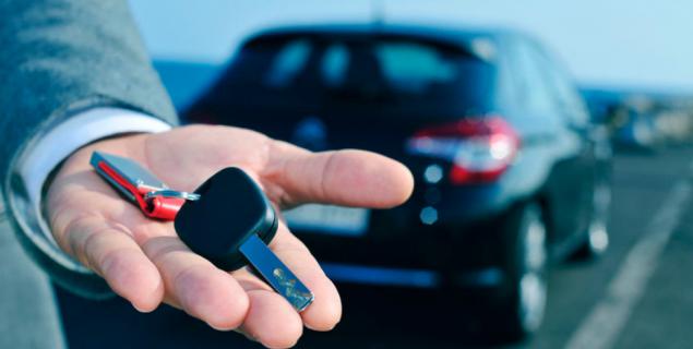 Create Car Rental App with Car Rental Script logo