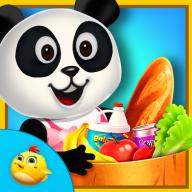 Sweet Baby Panda's Supermarket logo