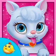 Princess Pets PJ Party logo