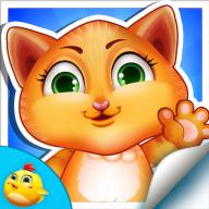 Little Pets Animated Sticker logo