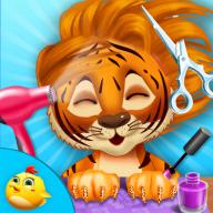 Animal Zoo Hair Salon logo