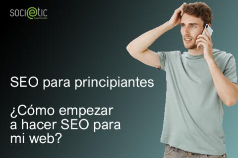 SEO para principiantes. ¿Cómo empezar a hacer SEO para mi web? logo