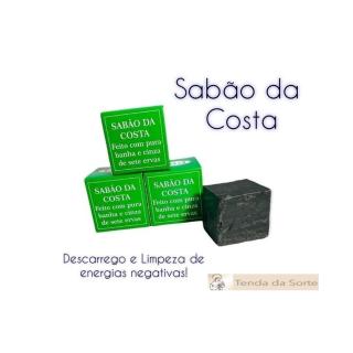 Sabão Da Costa Africano (Legítimo) - Startup logo and branding