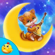 Cute Nursery Rhymes For Babies logo