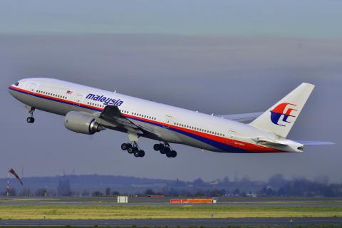How do I speak to a live person at Malaysia Airlines? logo