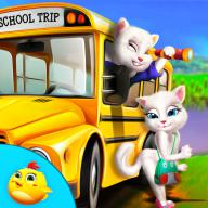 My Little Kitty School Trip logo