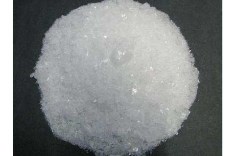 Rising Applications in Silver Nitrate Market logo