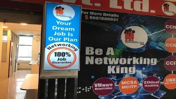 Ethical hacking - Startup logo and branding