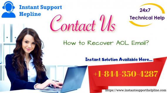 Steps to Recover AOL Email logo