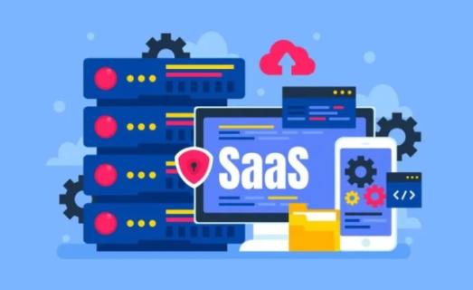 What is the Future of SAAS eCommerce Software? logo