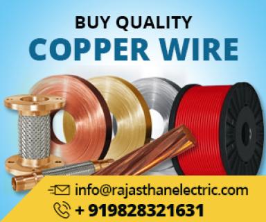 Copper Flat Wire logo