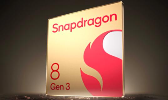 Qualcomm Announces Launch of New Flagship Snapdragon Chip on March 18 logo