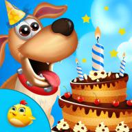 Puppy Birthday Party Time logo