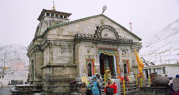 Chardham Yatra Package logo