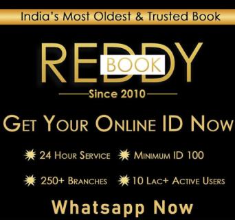 Reddy Anna Book Official – Get Reddy Anna Cricket Id - Official logo