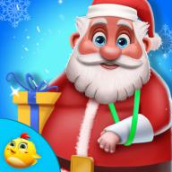 Santa Physical Examination logo