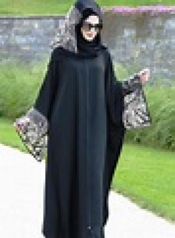 Turkish Abaya logo