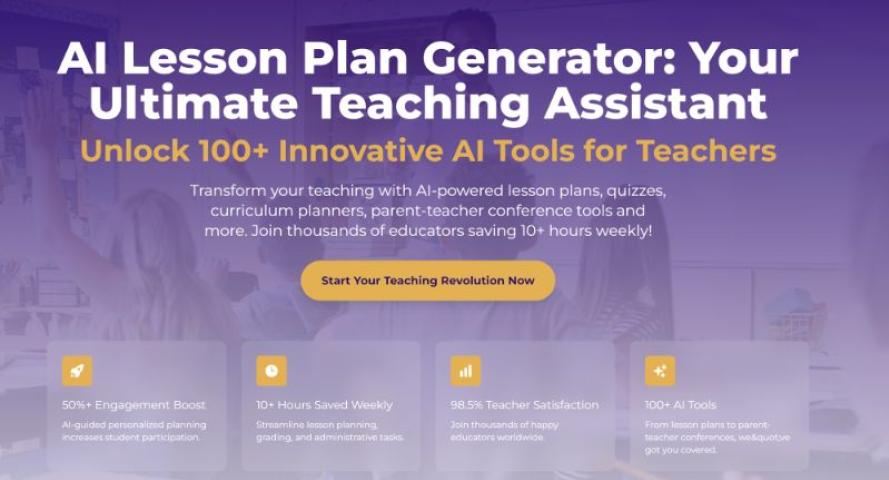 Planit Teachers logo