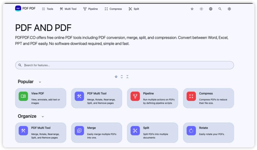 pdfpdf logo
