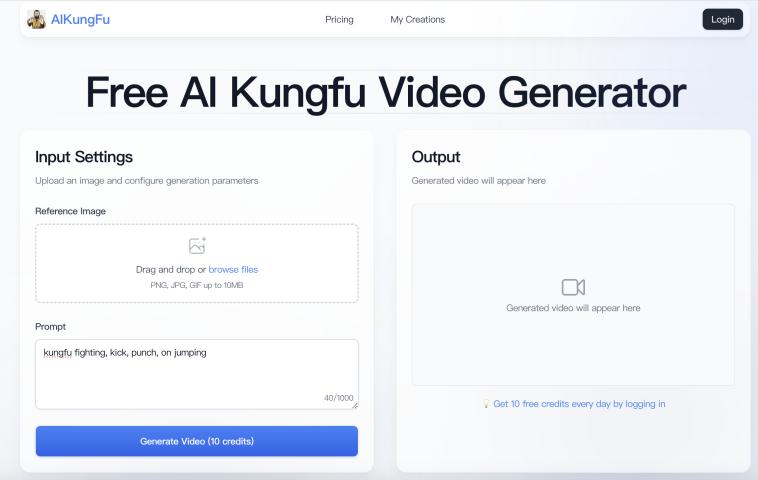 AI Kungfu logo