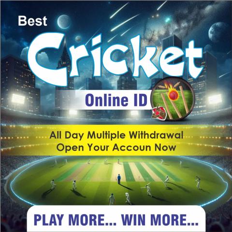 online cricket betting id logo