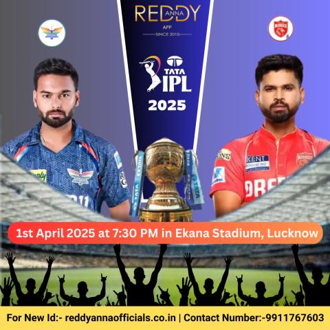 Reddy Anna Online Book ID: Get Your Reddy Anna Book Official for the 13th IPL Match 2025 – LSG vs PBKS at Ekana Cricket Stadium logo