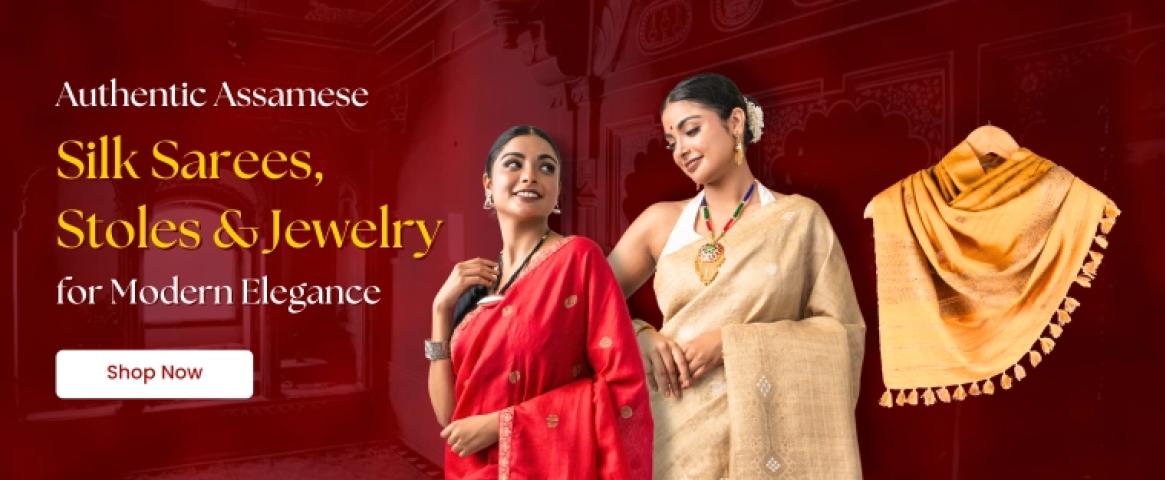 Assam Mulberry silk saree logo