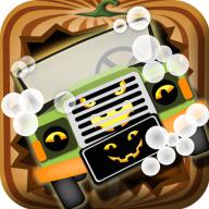 Halloween Car Garage Fun logo
