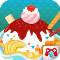 Ice Cream Maker - Kids Games logo