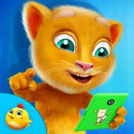 Talking Jack Cat logo